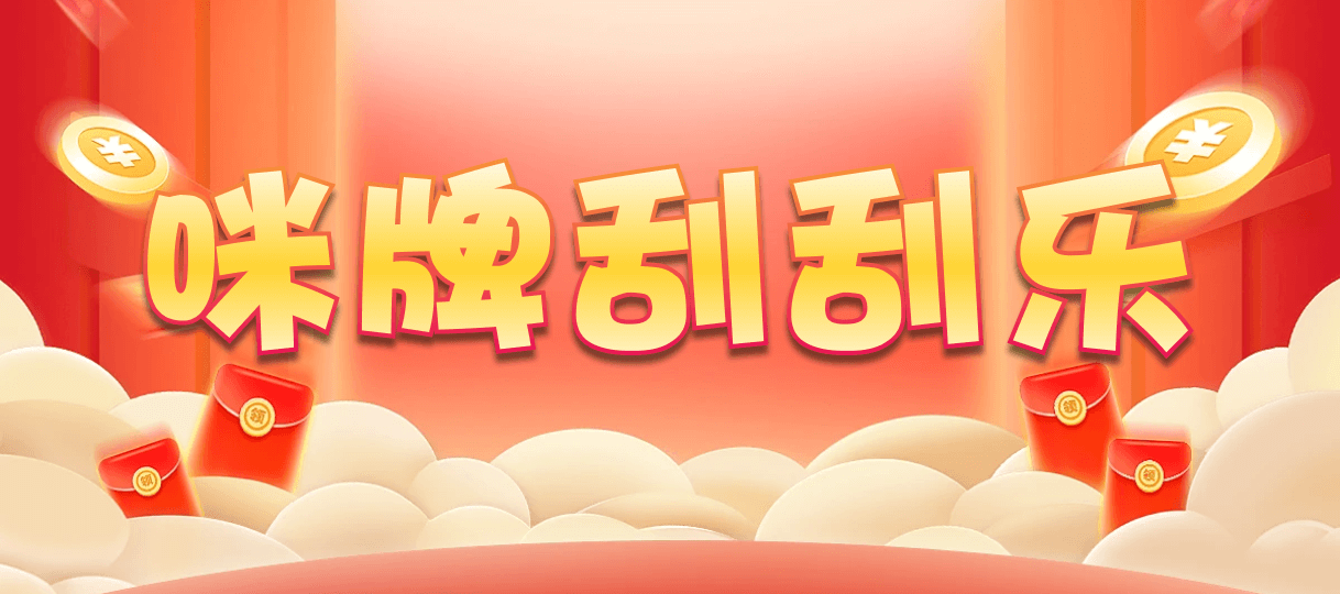 加拿大西28,双组,归墟算法,加拿大预测,PC开奖,28结果咪牌,加拿大pc在线,加拿大28在线预测,历史,预测,查询